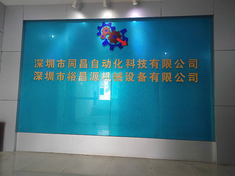 非标自动化设备在中国的市场如何？